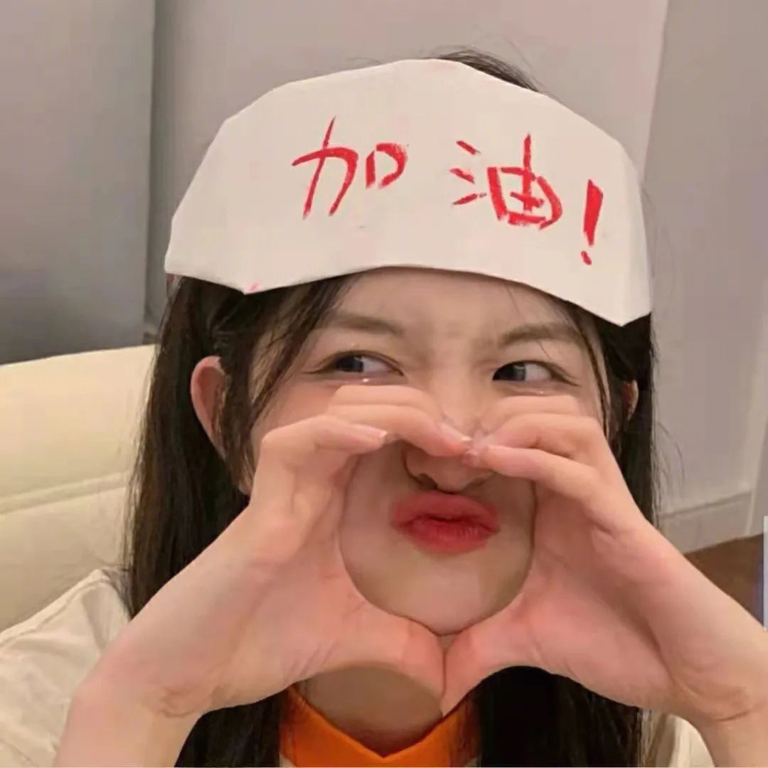 病毒32秒